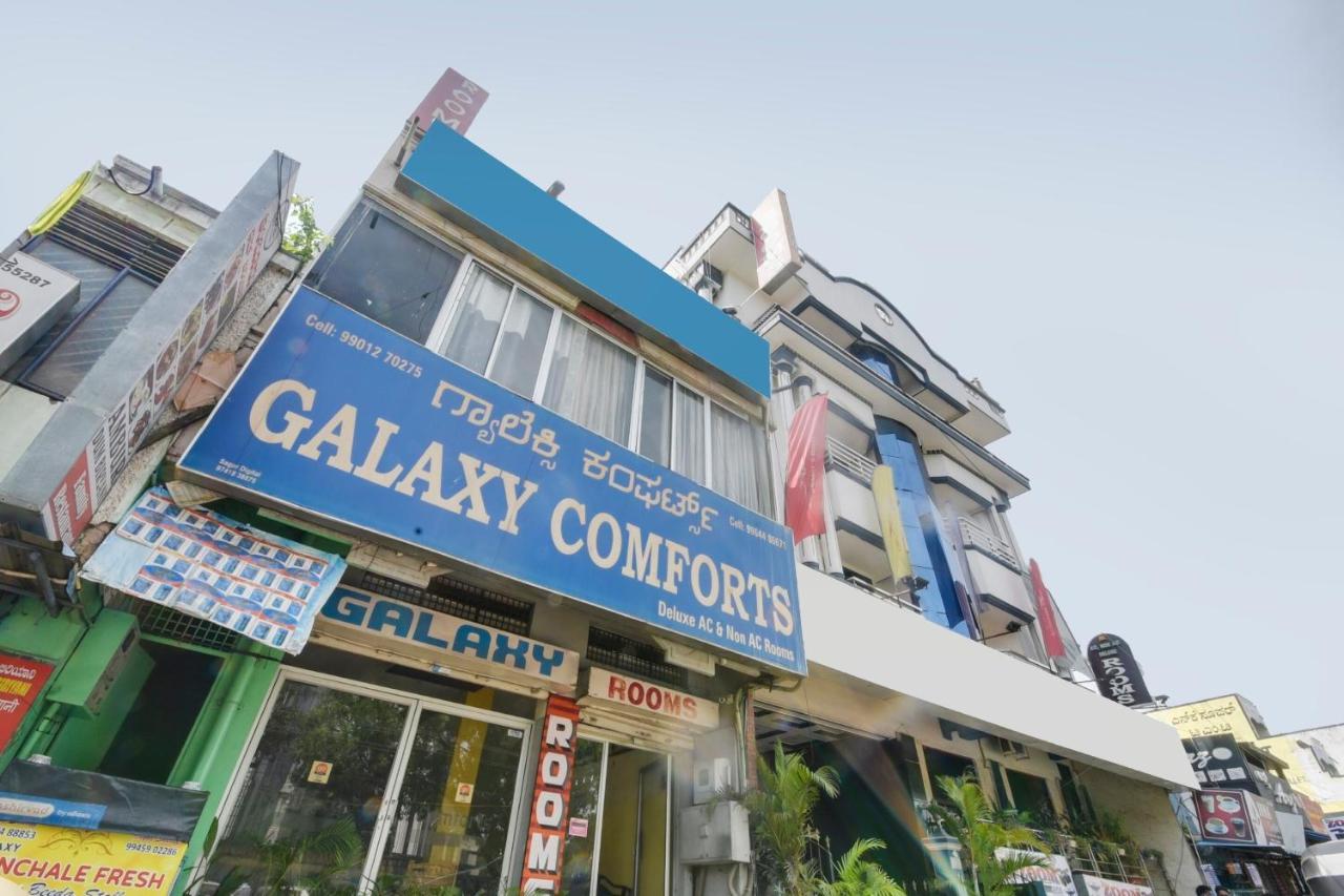 Spot On 74228 Galaxy Comforts Narasimharaja Puram Exterior foto