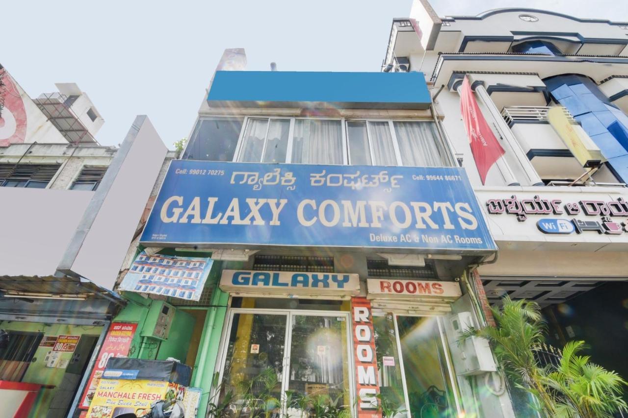 Spot On 74228 Galaxy Comforts Narasimharaja Puram Exterior foto